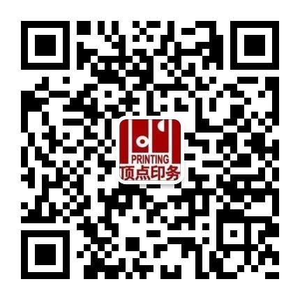 寬創國際